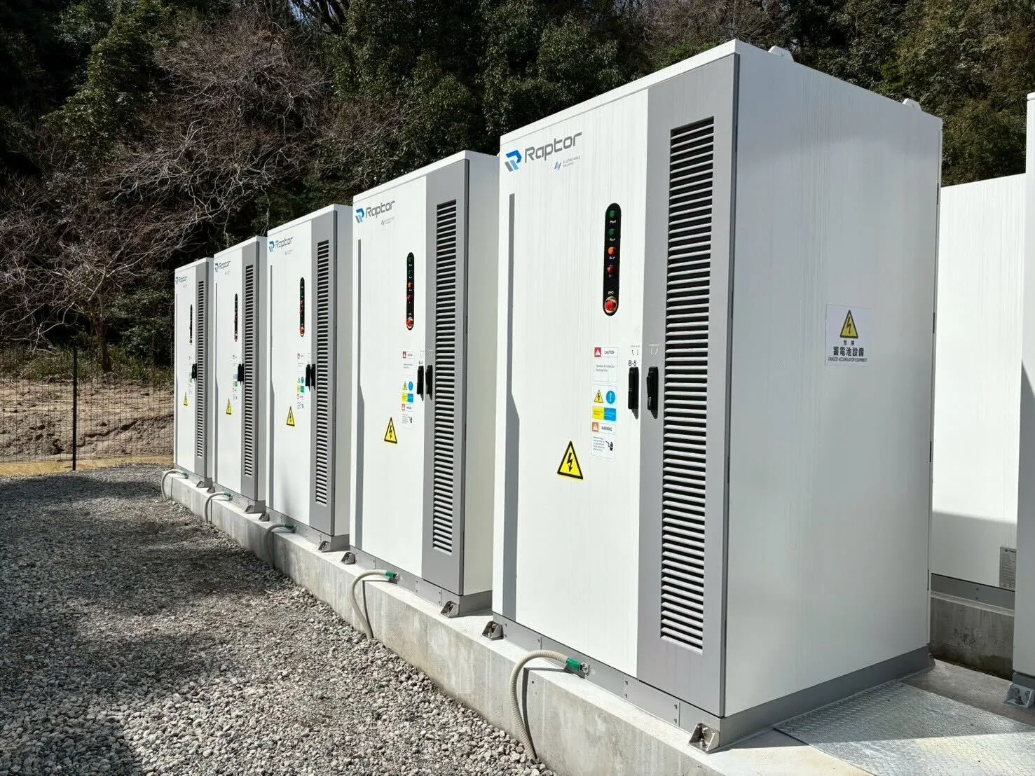 三重県松阪市 系統用蓄電所（竣工済）